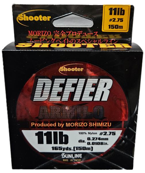 Sunline Shooter DEFIER Armilo