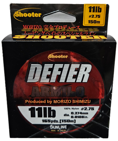 Sunline Shooter DEFIER Armilo