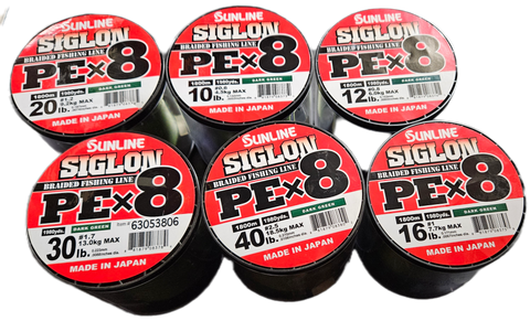 SUNLINE  Siglon PEx8 Braid 1980 yds Dark Green 8 Strand