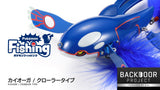 DUO Realis  Pokemon Lures